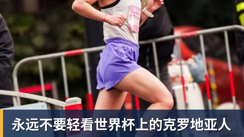 里姆:比利时本身实力很强,今天场上的球权走势也大多偏向他们 - 九游体育(中国)官方网站 - 九游 sports