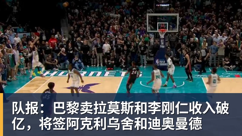 哈兰德社媒晒与全场最佳奖杯合照:有些时刻无法用言语形容 - 九游体育(中国)官方网站 - 九游 sports