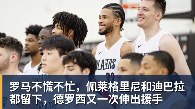 法国3人!上半区法摩西比均有皇马球员,皇马球员已锁定决赛门票 - 九游体育(中国)官方网站 - 九游 sports