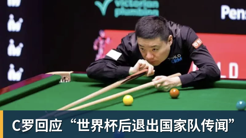 罗马诺:曼联现在将中场的引援重点缩小至2名球员 - 九游体育(中国)官方网站 - 九游 sports