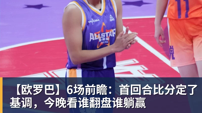 C罗不满儿子落选葡萄牙U16:不是离队导火索,却是压在心上的另一根刺 - 九游体育(中国)官方网站 - 九游 sports