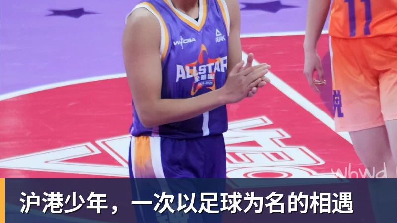 伯纳乌的锋霸传承与跨越:姆巴佩105场造百球,C罗神迹依旧仰望 - 九游体育(中国)官方网站 - 九游 sports