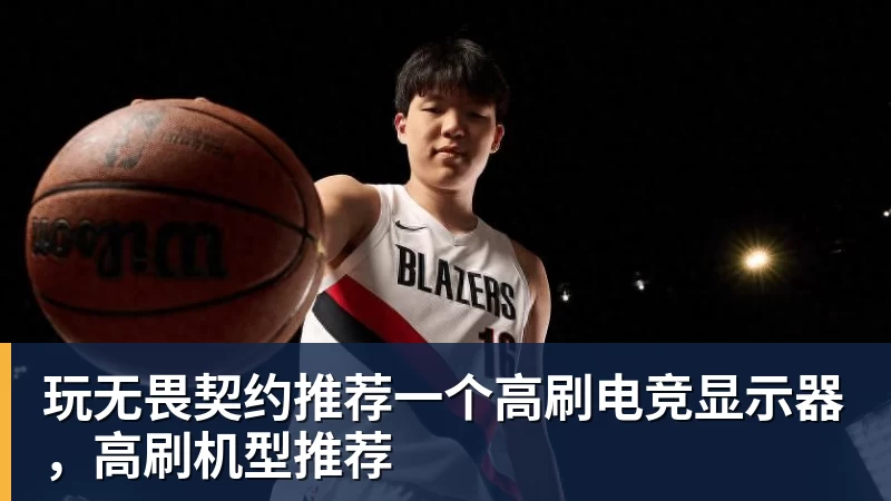 李矛自曝离开国羽原因:谌龙石宇奇被强制要求长跑练体能,不得违抗 - 九游体育(中国)官方网站 - 九游 sports