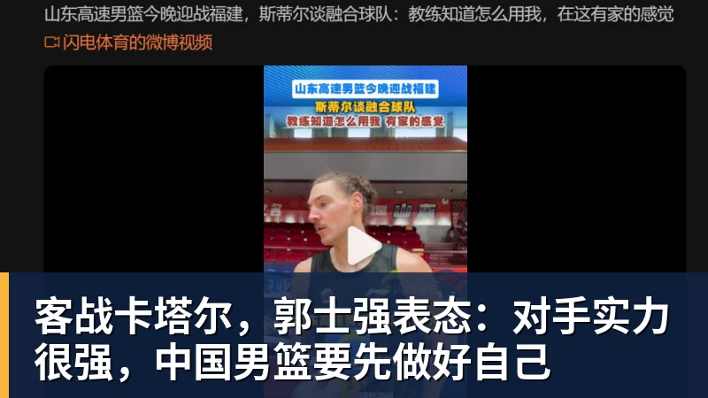 不莱梅后卫魏泽受伤14个月后复出,赛后激动落泪 - 九游体育(中国)官方网站 - 九游 sports