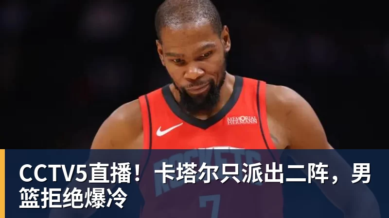 拉科01塞维利亚遭赛季首败,谢拉补射制胜,安赫利尼奥踩踏染红 - 九游体育(中国)官方网站 - 九游 sports