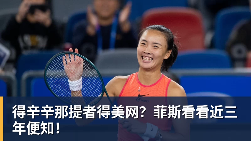彻底爆冷!DOTA2 TI15小组赛结束 所有中国战队止步出局 - 九游体育(中国)官方网站 - 九游 sports
