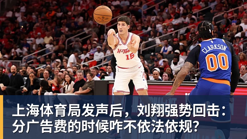 高中生进国足!6名05后小将进国足:布尼亚明+王庚睿08赵松源09 - 九游体育(中国)官方网站 - 九游 sports
