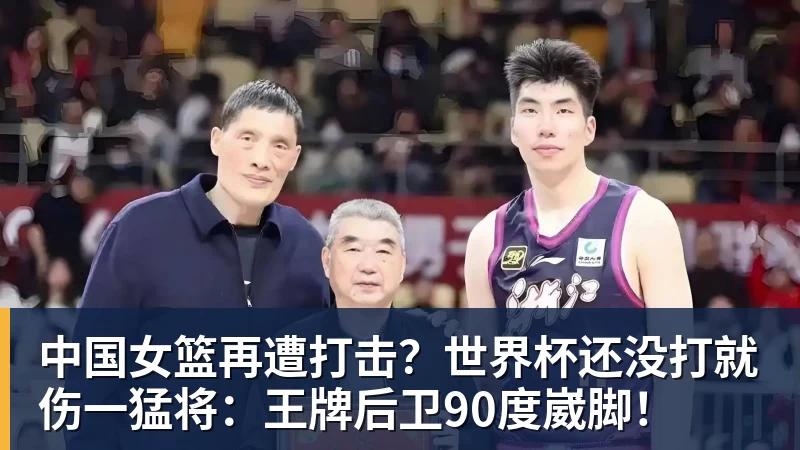 每体:巴萨考虑滕森伤病的多种预案,最坏情况球员可能休战两个月 - 九游体育(中国)官方网站 - 九游 sports