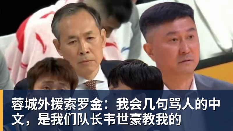 8场14球!巴萨队长即将续约:再踢4年至2030 涨薪+冲击欧冠 - 九游体育(中国)官方网站 - 九游 sports