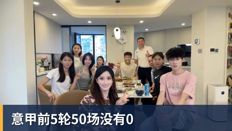 巴萨考虑一月出售孔德:趁高点套现,切尔西有意 - 九游体育(中国)官方网站 - 九游 sports