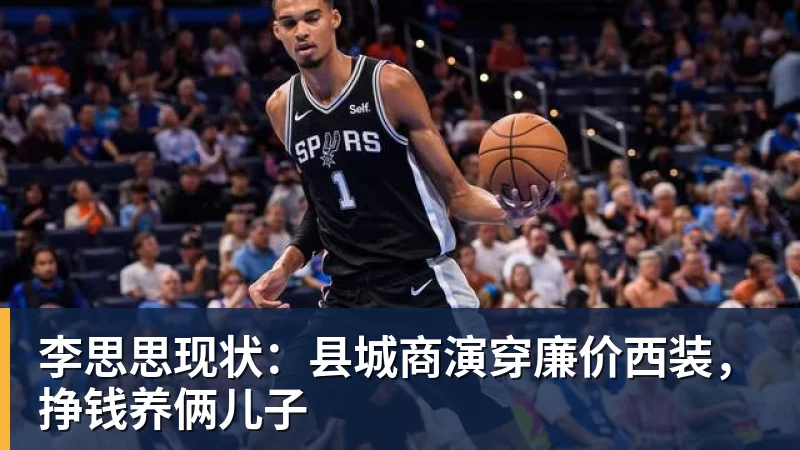 8场14球!巴萨队长即将续约:再踢4年至2030 涨薪+冲击欧冠 - 九游体育(中国)官方网站 - 九游 sports