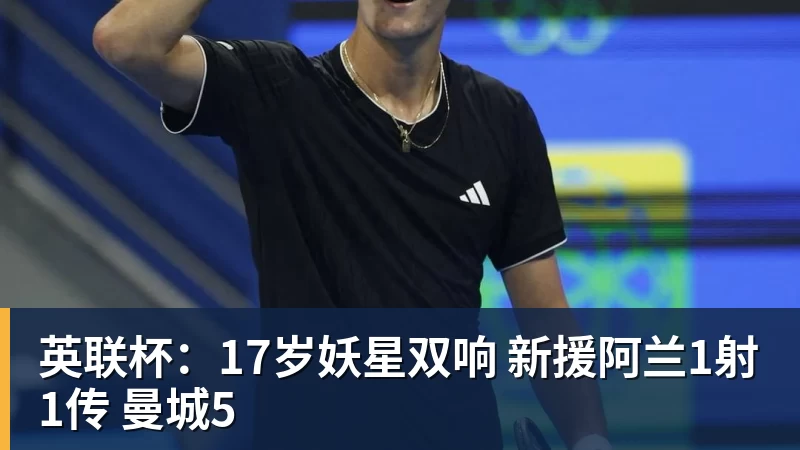 十年默契作废,刘翔被推到二选一的路口 - 九游体育(中国)官方网站 - 九游 sports