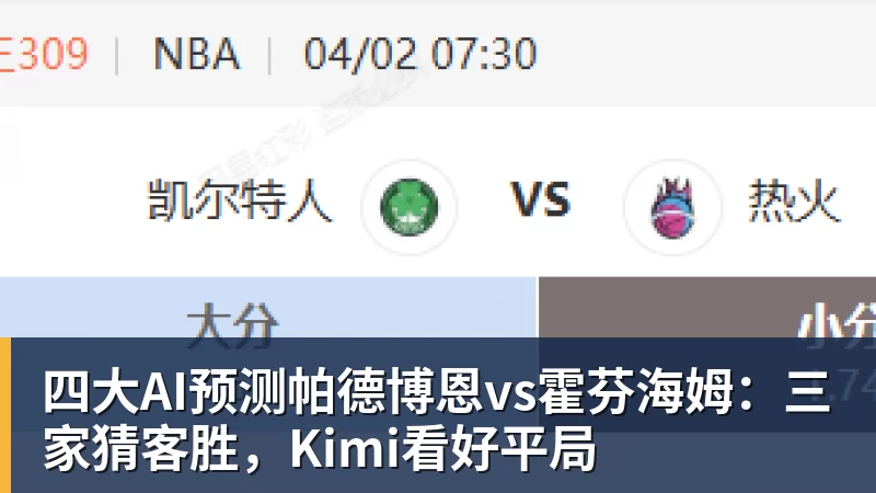 快快评|刘翔的三大迷茫,谁来解? - 九游体育(中国)官方网站 - 九游 sports