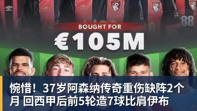 陪练大批逃离:阶级固化,上升无望,中国乒乓球的死局 - 九游体育(中国)官方网站 - 九游 sports