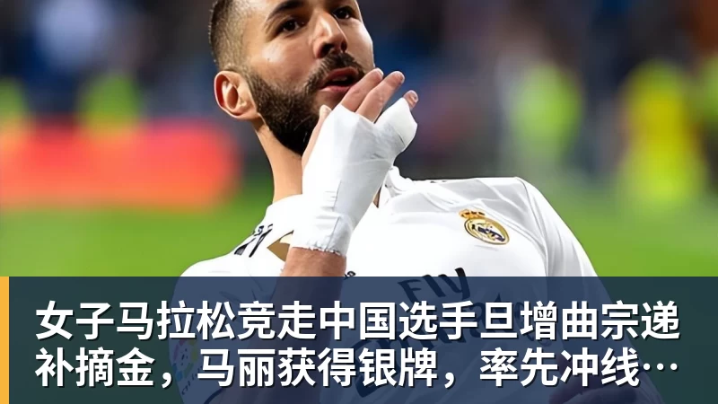 得辛辛那提者得美网?菲斯看看近三年便知! - 九游体育(中国)官方网站 - 九游 sports